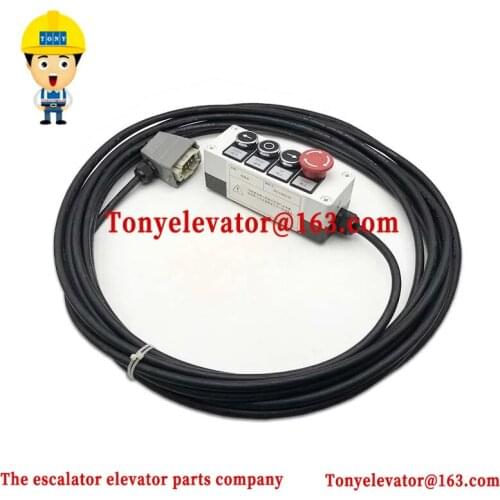 Escalator Inspection Box 8611000120 maintenance switch 6-pin 13m wire