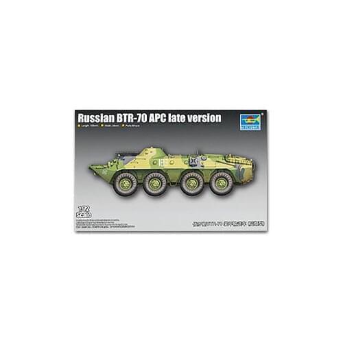 Trumpeter 1/72 scale tank models 07138 Russian BTR-70 APC late version