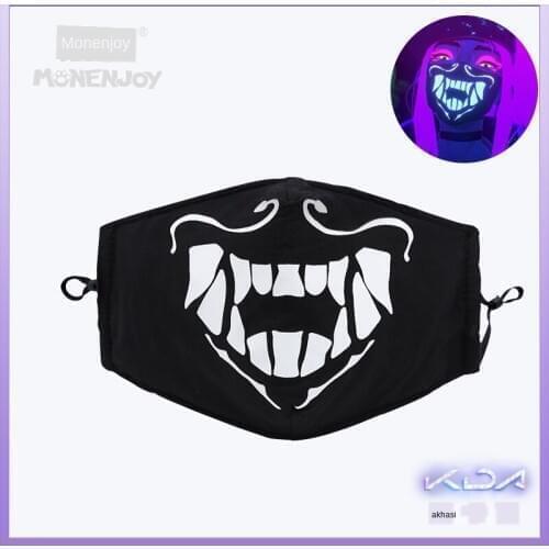 YOYOCOS Game LOL KDA Akali Cosplay Mask Blue Luminous Anti-Haze Cos Props Spot