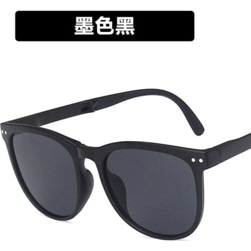 Ew arrival 2021 futuristic rectangle folding sunglasses yellow pink leopard ladies fashion sun glasses oculos de sol feminino