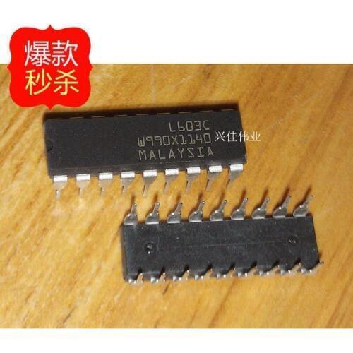 10PCS New original authentic L603 L603C DIP-18 Malaysia ST