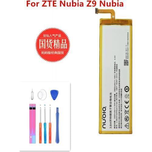 2pcs/High quality 3900mAh Li3829T44P6hA74140 Battery for ZTE Nubia Z9 mini NX511J +Free tools