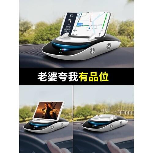 Car air purifier car with negative ion oxygen bar car interior deodorization, odor removal, formaldehyde aromatherapy