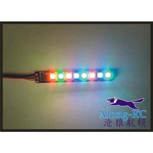 Free shipping 4PCS WS2812 LED 7 Colors LED Light Board/LED Strip for QAV250 260 Quadcopter RC Airplane plane 5V RADIO CONTROL