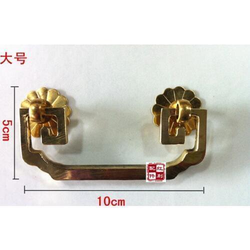 Large antique copper copper fittings bonus classical Chinese Brass desk drawer handle handle with paper money