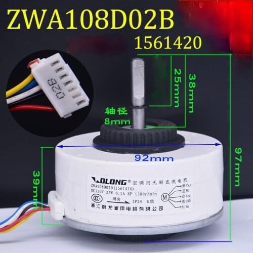 For Hisense air conditioning ZWA108D02B indoor DC motor 1561420 fan motor 25W reverse original brand new