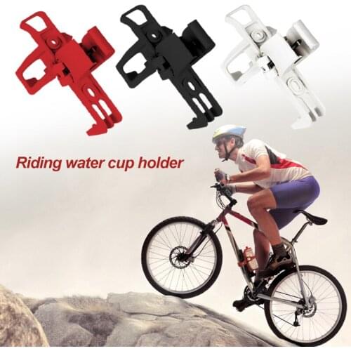 MTB Bicycle Water Bottle Holder riding cup holder Mountain Bike Bottle Can Cage Bracket Cycling Drink Water Cup Rack Accessories