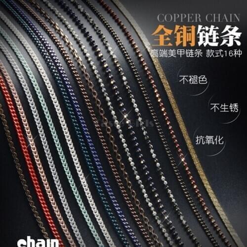 6 Grids/Pack Jewel Claw Chain Metal Nail Chains Ring Buckle 3D Alloy Nail Art Rhinestone Studs Decorations Manicure Design DIY