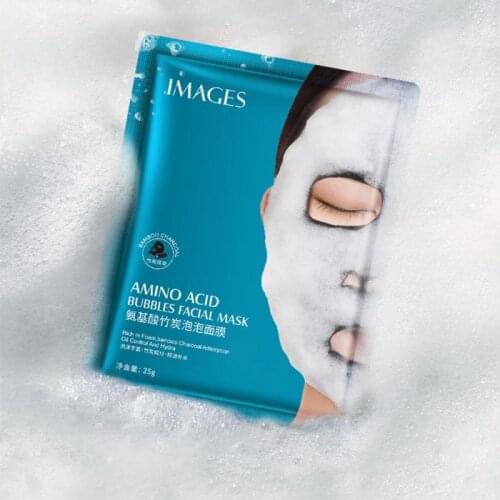 1pcs Amino Acid Bamboo Charcoal Bubble Mask Moisturizing Mask Deep Purifying Moisturizing Moisturizing Whitening Mask Care Tool