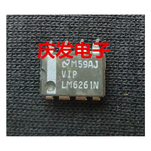 Free Delivery.LM6261N