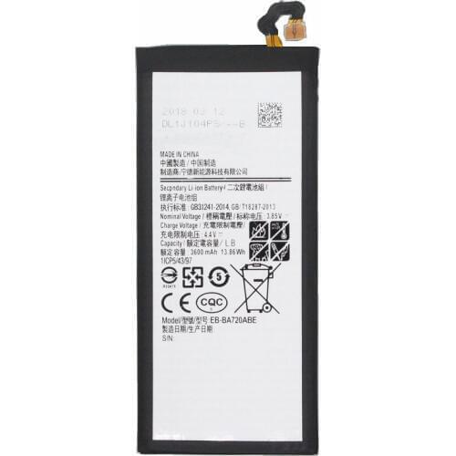 Ciszean Samsung Galaxy A7 2017 Batteries
