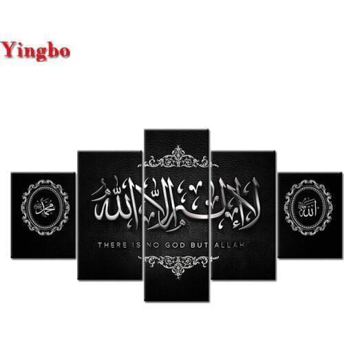 5 Pieces Muslim islamic Allah The QurAn DIY Diamond Painting Full Square/Round Diamond Embroidery Mosaic Pictures By Numbers