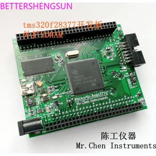 Tms320f28377 development board learning board DSP28377 development board
