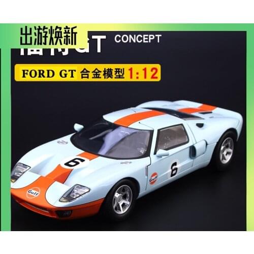 Motormax 1:12 Ford GT concept GULF Simulation alloy die-casting car model ornaments collection sports car model