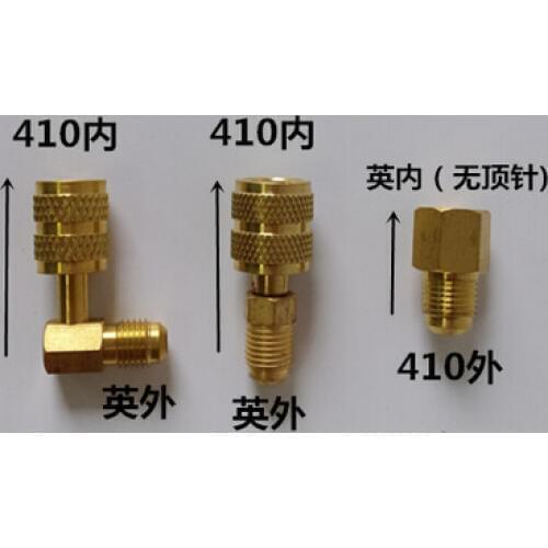 R410A full set of brass adapter imperial 1/4" to 5/16" R410 A/C parts