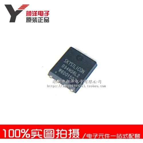 100% New&original In Stock CRSM034N06L2 034N06L2 QFN