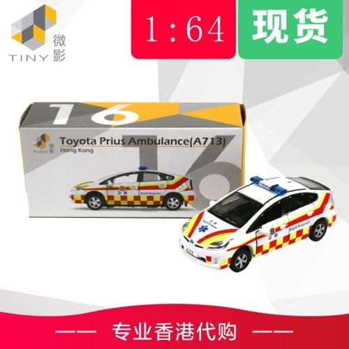 TINY 1:64 toyota Prius Vehicles Collection Metal Die-cast Simulation Model Cars Toys