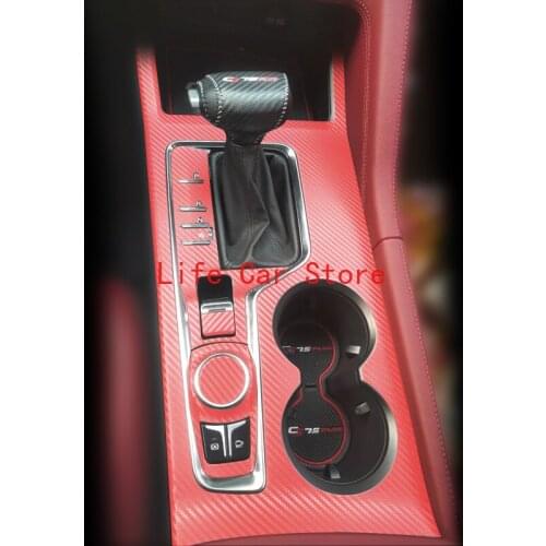 For Changan CS75plus 2021 Car Interior Central Control Gear Door Anti Kicking Film Stickers