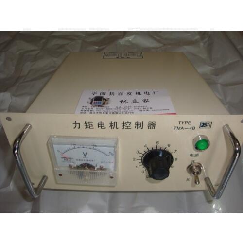 TMA-4B 25A torque motor controller, motor speed governor 25A