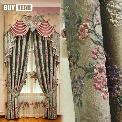 European Style Living Room Bedroom Blackout Curtains High Precision Embossed Jacquard Curtains for Living Dining Room Bedroom