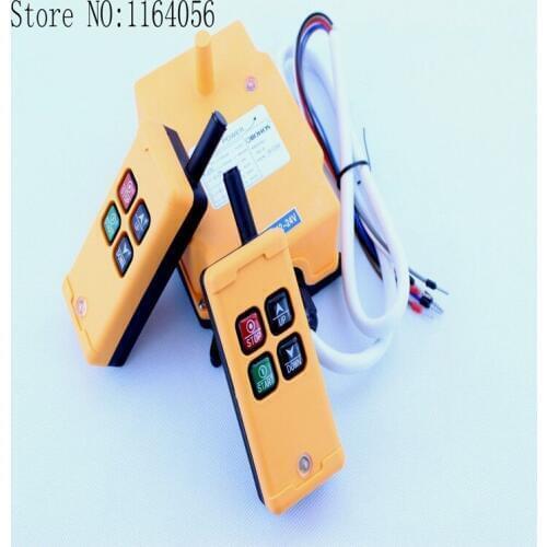 HS-4 AC/DC12V 4 keys Control industrial Remote Controller 2 Transmitter+1 Receiver