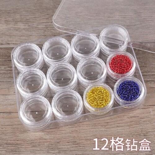 There are 12 small round rectangular bead box set transparent plastic beads loaded box drill box parts classification box