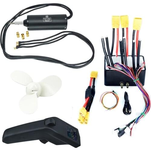 Group W7 Water Sports Kit (Includes High Current FSESC75200 75V and 65161 Motor)