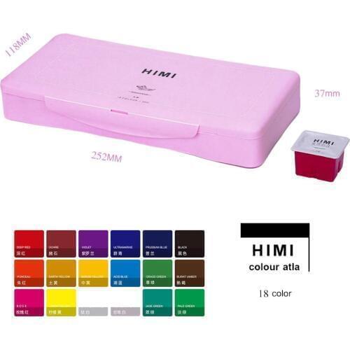 MIYA HIMI Gouache Watercolor Paint Set 18 Colors * 30ml Unique Jelly Cup Design Portable Case with Palette for Artists Students