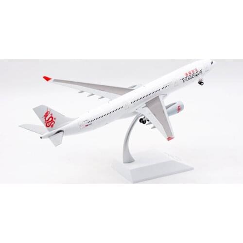 1:200 Scale B-HLJ Dragonair airlines airplane model A330-300 toys aircraft diecast Metal alloy plane gifts for kids