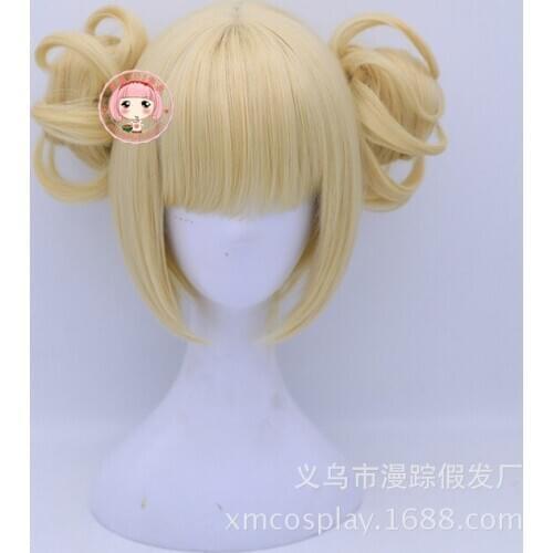 2020 Boku no Hero Academia Cross My Body Wig Cosplay Costume My Hero Academia Himiko Toga Synthetic Hair Party Role Play Wigs