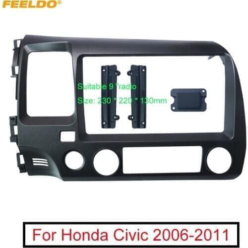 FEELDO Car Audio Radio 2Din Fascia Frame Adapter For Honda Civic 06-11 9" Big Screen DVD Player Fitting Panel Frame Kit