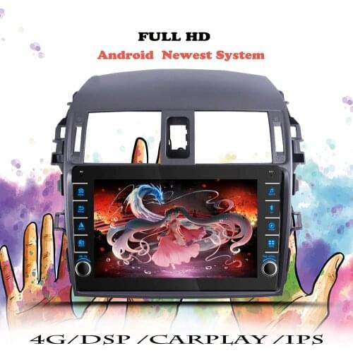 Car Radio RDS For Toyota Corolla 10 E140 E150 2006 2007 2008 2009 2010-2013 Android 10 Multimedia Player Navigation GPS 2din DVD