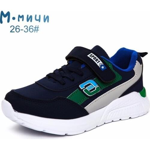 M.mnun Running Clothes And Shoes