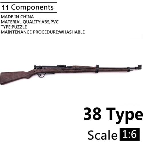 1:6 38 Type Rifle Gun Model Coated Plastic Military Accessories For 12" Action Figure Display Collection