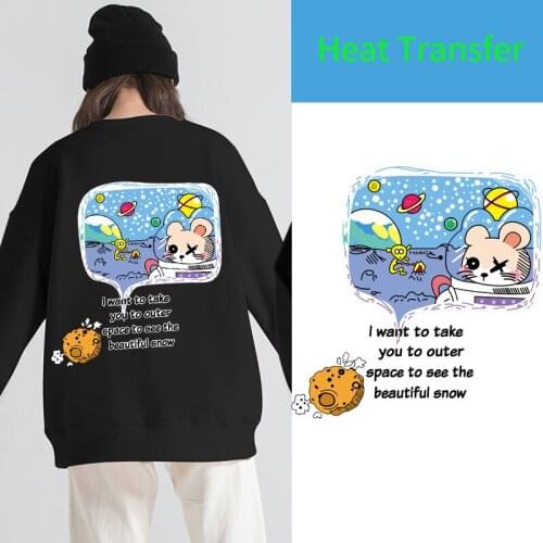 Cartoon children starry sky space spaceship heat transfer stickers animal world decal Iron on decoration kids clothes