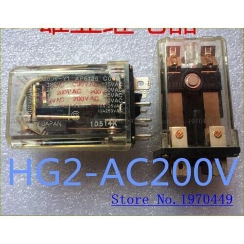 HG2-AC200V