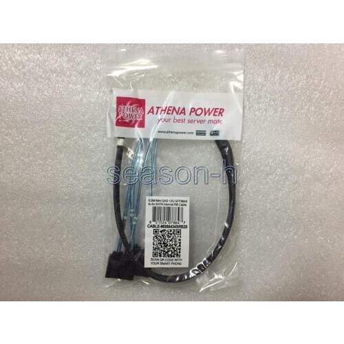 Athena Power Reverse Breakout Cable 4x SATA to 1x 8643 CABLE MS86434SRB20 50cm