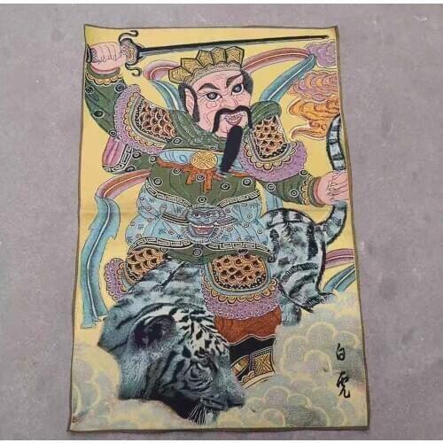Religious embroidery of white tiger peace Fu Thangka