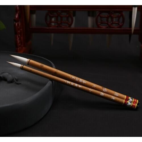 Shanlian Lake pen factory Shuangyang brand elegant regular script soft and sharp Chinese regular script writing brush four