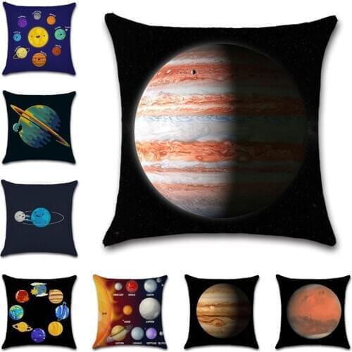 Jupiter Solar system printed Cushion Cover Party Decoration for Home house sofa chair seat Pillow case Kids Gift friend present