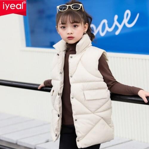 IYEAL Kids Clothes Girls Waistcoat Sleeveless Long Outerwear Winter Warm Children Boys Coats Vest Cotton-padded Jacket 6-14YrsY