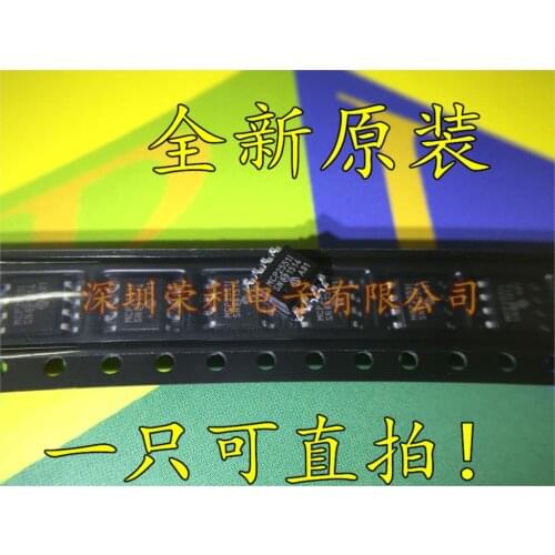 100% New&original -MCP2551 MCP2551I MCP2551T-I/SN BOM