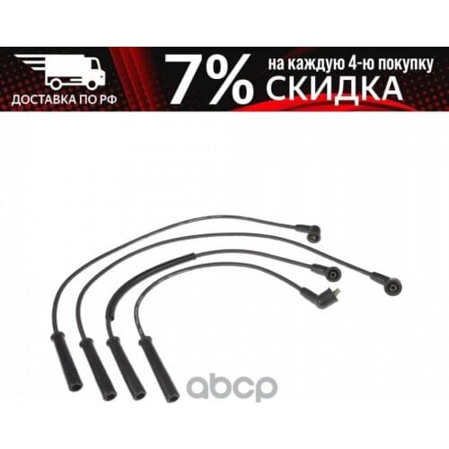 Автомобильные термометры BLUE PRINT China At AliExpress