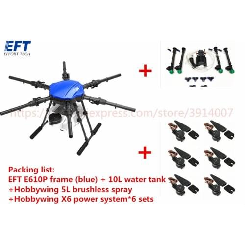 EFT new E610P six axis10L 10kg agricultural spray drone frame 12S brushless water pump Hobby-wing X6 power system kit E610S
