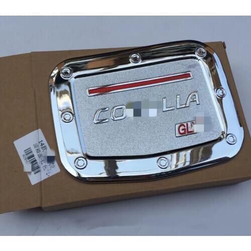 ABS plating fuel tank cover fit for 2014 COROLL A protective refit decorative stickers