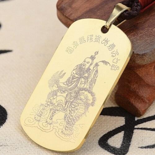Brass Taoist jewelry, Taiyi Jiuku Tianzun pendant titanium steel necklace, Taoist body protection pendant