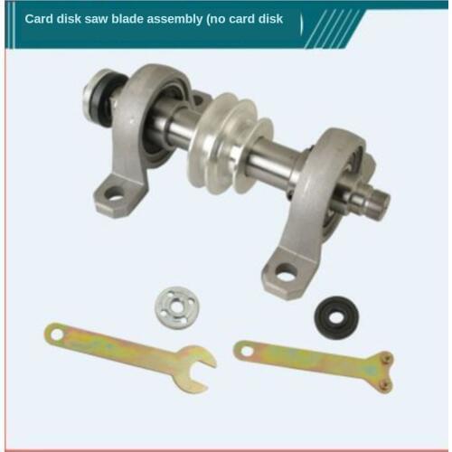 Spindle Chuck Assembly/saw Blade Assembly/beads Machine Spindle/flat Knitting Machine/grinding/Polishing Spindle Lathe Spindle