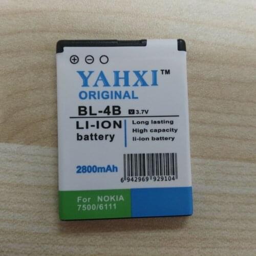 2800mAh BL-4B / BL 4B High Capacity Battery for Nokia N76 N75 5000 2760 2630 6111 7500 7070 2660 2505 7370 etc Mobile Phone