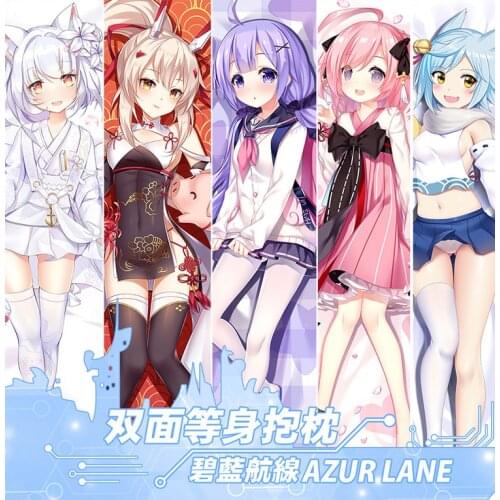 Anime Game Unicorn Nagato Yukikaze Fubuki Azur Lane Dakimakura Hugging Body Pillow Case Otaku Male Pillow Cushion Cover Gifts SM