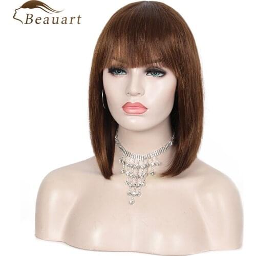 Beauart 100% Human Hair Short Bob None Lace Front Wigs Brown Straight Brown Hair Wig With Hair Bangs For Women Bob Full Wigs